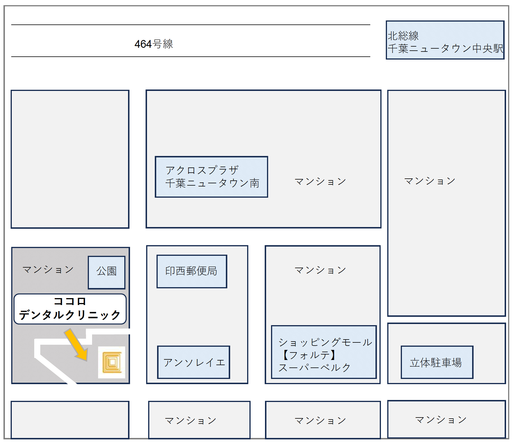 お車でお越しの患者様