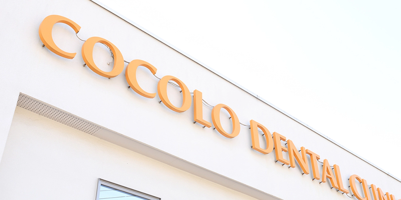 当院で働く強み