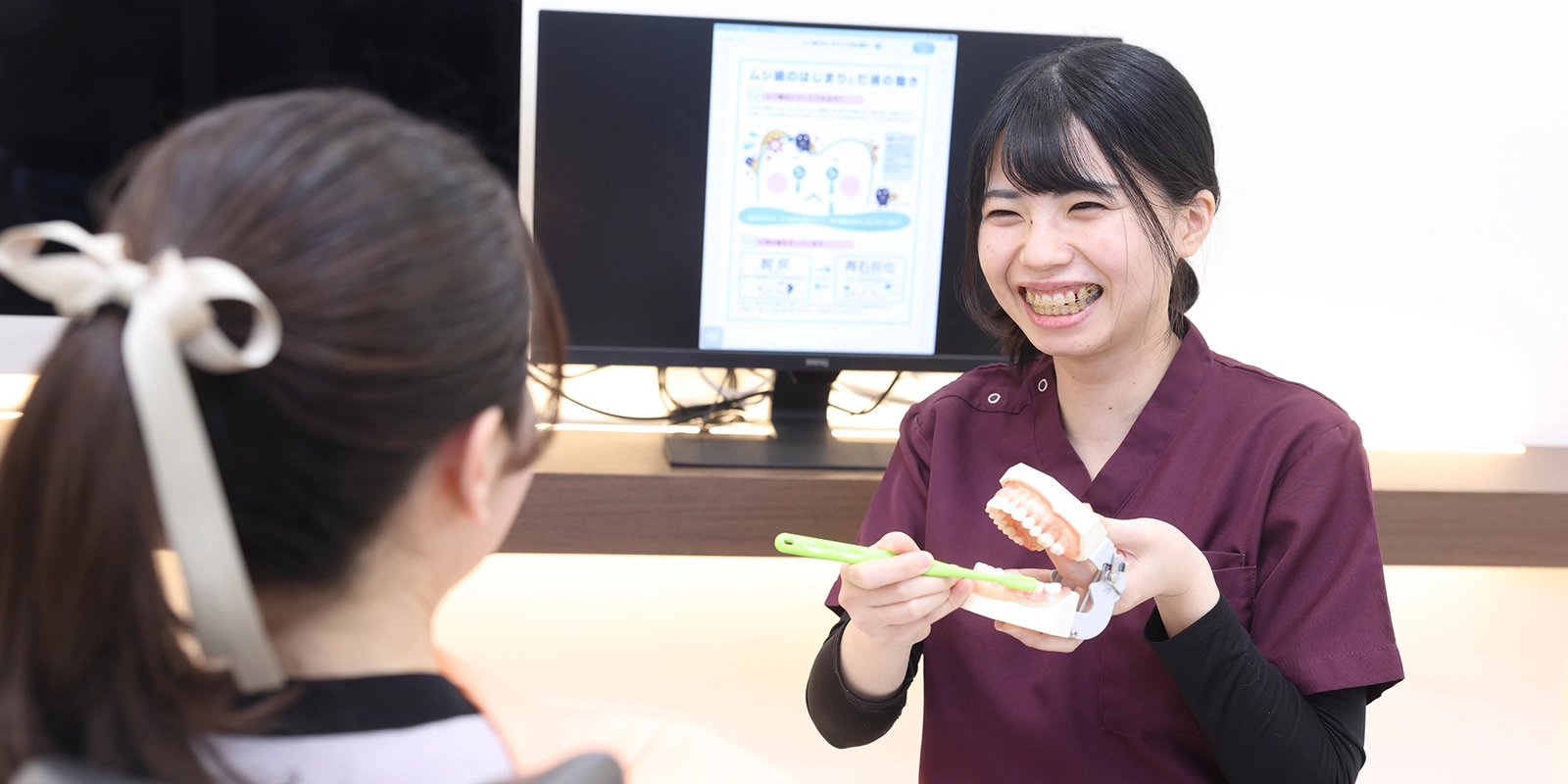 予防歯科との連携